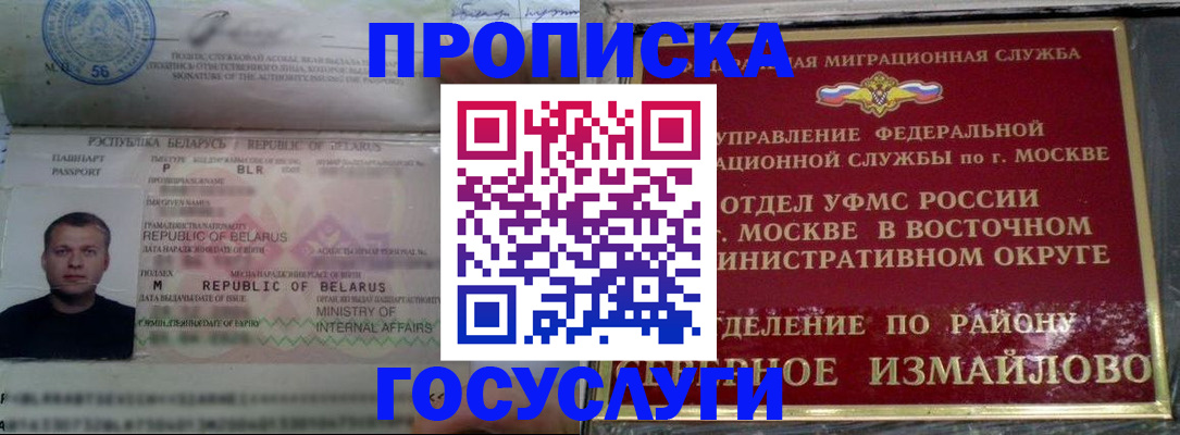 форма 3 в Далматово